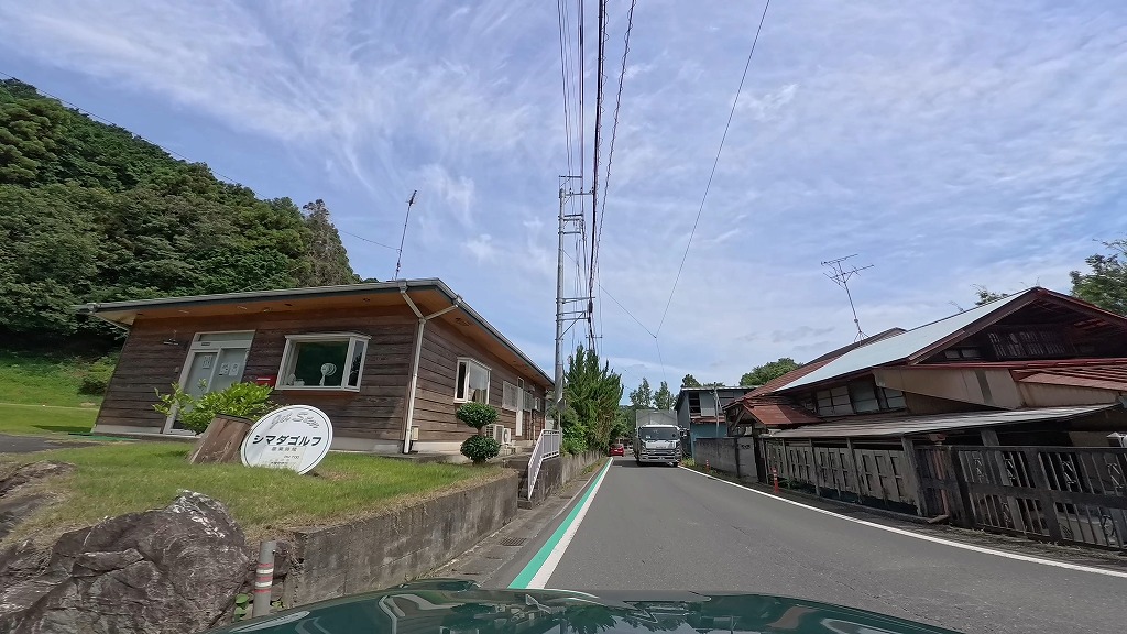 日高市 カワセミ街道